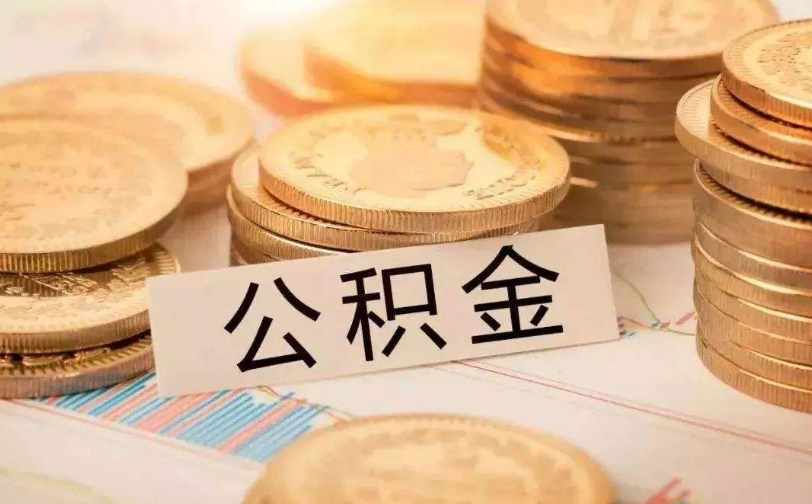 重庆市渝北区私人资金管理与资金流动性优化